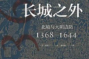 12年前1000万欧？里皮谈执教恒大：我接受了一份从未见过的报价